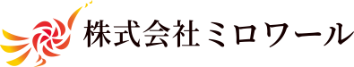 会社概要｜エアコン・空調・塗装・水回り工事なら株式会社ミロワール